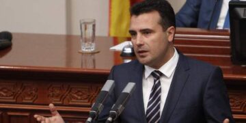 Στις 30 Σεπτεμβρίου το δημοψήφισμα στην ΠΓΔΜ -Ποιο θα είναι το ερώτημα
