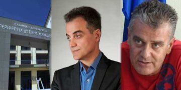 Συνέχεια στο θέμα με την πλατφόρμα του Αντιπεριφερειάρχη Παιδείας, ‘εκ των έσω’ αυτή τη φορά – Ο Επίκαιρος καταγράφει