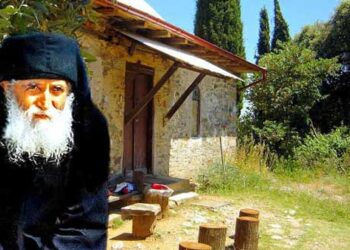 Σαν Κυριακή η γιορτή του Αγίου Παϊσίου του Αγιορείτη – Γράφει ο παπαδάσκαλος Κωνσταντίνος Ι. Κώστας