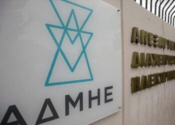 169 νέες προσλήψεις στον ΑΔΜΗΕ- θέσεις και στον νομό Κοζάνης