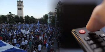 Δεν υπήρξε ζωντανή τηλεοπτική κάλυψη στο συλλαλητήριο – Ο Επίκαιρος καταγράφει