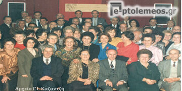 500 τόμους βιβλία δώρισε στη Δημοτική Βιβλιοθήκη Πτολεμαΐδας, ο τ. Γενικός Επιθεωρητής Μέσης & Δημοτικής Εκπαίδευσης Νικόλαος Κεφαλίδης – Από τη στήλη του κ. Γ. Καζαντζή στον Παλμό 01/08/2018