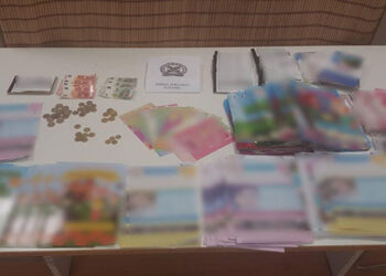 Κοζάνη: Συνελήφθη  47χρονη για παράνομο έρανο – Σχηματίσθηκε δικογραφία σε βάρος ακόμη 3 ατόμων