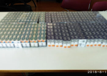 Κοζάνη: Τους «έκαψαν» τα λαθραία τσιγάρα