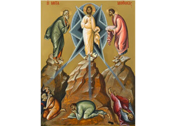 Η Μεταμόρφωσις του Χριστού – Γράφει ο Γεώργιος Τρυφωνόπουλος