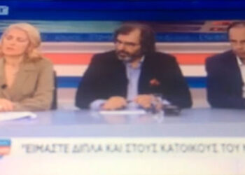 Στον ΣΚΑΪ για την Εκκένωση των Βαλτονέρων η Αριάδνη Νούκα – Δείτε τι λέει για τις ευθύνες του Θοδωρή Καρυπίδη