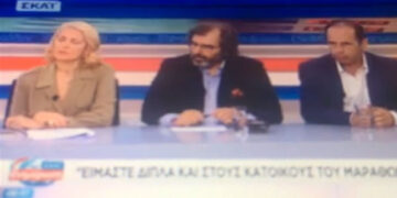 Στον ΣΚΑΪ για την Εκκένωση των Βαλτονέρων η Αριάδνη Νούκα – Δείτε τι λέει για τις ευθύνες του Θοδωρή Καρυπίδη