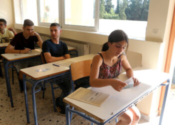 Πανελλήνιες 2019: Αυτή είναι η ύλη στα πανελλαδικώς εξεταζόμενα μαθήματα
