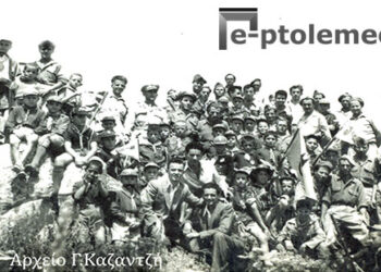 Πρόσκοποι-Λυκόπουλα και η ηγεσία τους στα εμπόλεμα Στρατιωτικά φυλάκια στο Βίτσι, το 1948 – Από τη στήλη του κ. Γ. Καζαντζή στον Παλμό 01/08/2018