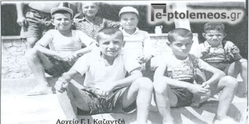 Στις μαθητικές κατασκηνώσεις της Κρυόβρυσης, το 1950 – Από τη στήλη του κ. Γ. Καζαντζή στον Παλμό 01/08/2018