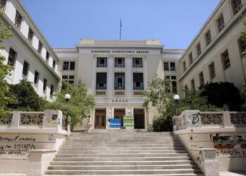 Τη Δευτέρα η ανακοίνωση του νέου τρόπου εισαγωγής στην τριτοβάθμια εκπαίδευση