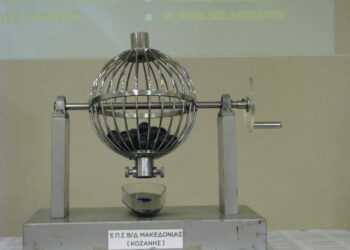 Με τοπικό ντέρμπι Μακεδονικού- ΑΕΚ αρχίζει η Α΄ Κατηγορία στην Ε.Π.Σ. Κοζάνης