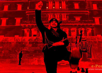 Συνεχίζεται η ψηφοφορία για να φωτιστεί στις 19/05/2019 η Βουλή με κόκκινο και μαύρο χρώμα