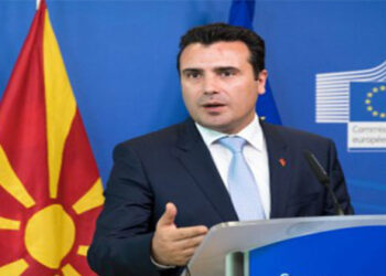 ΖΑΕΦ: Κανείς δεν θα αμφισβητήσει τη Μακεδονική μας μοναδικότητα