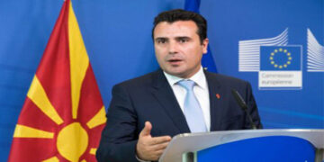 ΖΑΕΦ: Κανείς δεν θα αμφισβητήσει τη Μακεδονική μας μοναδικότητα