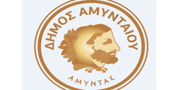 Αποκατάσταση ζημιών επί της ΕΟ 3 Φλώρινας – Κοζάνης