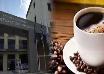 Ένας χρόνος χωρίς καφέ στη ΖΕΠ ! – Ο Επίκαιρος καταγράφει