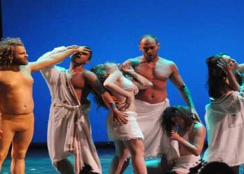 Συνεχίζονται οι πολιτιστικές εκδηλώσεις του Δήμου Φλώρινας