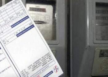 ΔΕΗ: Η νέα λογική όσον αφορά τις εγγυήσεις στις νέες συμβάσεις προμήθειας