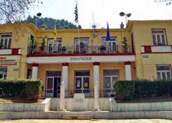 Ο Δήμος Σερίων – Βελβεντού για τη μη συζήτηση της κατανομής πιστώσεων και την αναμόρφωση του προϋπολογισμού, στο Δημοτικό Συμβούλιο