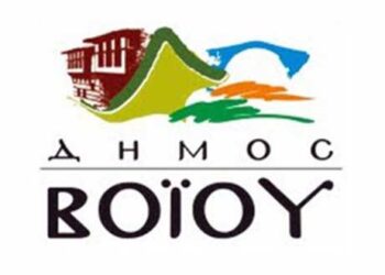 Ψήφισμα συμπαράστασης Δημοτικού Συμβουλίου Βοΐου προς το Δήμο Ραφήνας – Πικερμίου