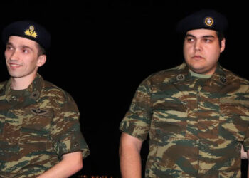 Έλληνες δικηγόροι: Πράξη συμμόρφωσης με το Διεθνές Δίκαιο η αποφυλάκιση των δυο Ελλήνων στρατιωτικών