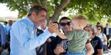 Στο Δοτσικό, το χωριό που του είχε φέρει γούρι, ο Μητσοτάκης