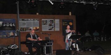 VIDEO: Αυγουστιάτικη πανσέληνος στο Μουσείο Αιανής