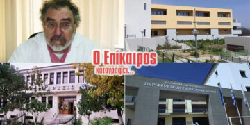 Κατσίνας εναντίον όλων για το Μποδοσάκειο – Ο Επίκαιρος καταγράφει