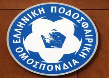 Κύπελλο Ελλάδας: Εντός με Νίκη Β. ο Φούφας και με Καλαμπάκι ο Ερμής