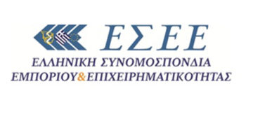 Η τουριστική κίνηση και οι επιπτώσεις της στο εμπόριο – Μια πρώτη προσέγγιση από το ΙΝΕΜΥ της ΕΣΕΕ