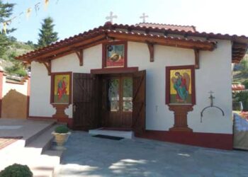 Πανηγυρίζει το εξωκλήσι του Τιμίου Προδρόμου στη Νέα Νικόπολη (Σκαφίδι) Κοζάνης