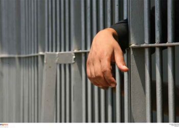 Σχολείo Δεύτερης Ευκαιρίας στο Κατάστημα Κράτησης Γρεβενών