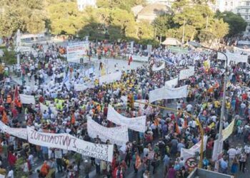 Κάλεσμα του Εργατικού Κέντρου Κοζάνης στο συλλαλητήριο της Δ.Ε.Θ