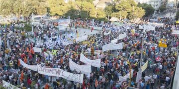 Κάλεσμα του Εργατικού Κέντρου Κοζάνης στο συλλαλητήριο της Δ.Ε.Θ