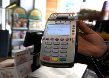 ΑΑΔΕ: Πότε θα πραγματοποιηθεί η φορολοταρία Αυγούστου