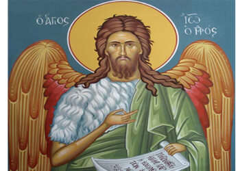 Καιρός Μετάνοιας – Γράφει ο Απόστολος Παπαδημητρίου