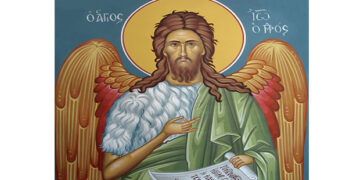 Καιρός Μετάνοιας – Γράφει ο Απόστολος Παπαδημητρίου