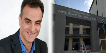 Τρεις Ειδικούς Συμβούλους προσλαμβάνει ο Περιφερειάρχης…