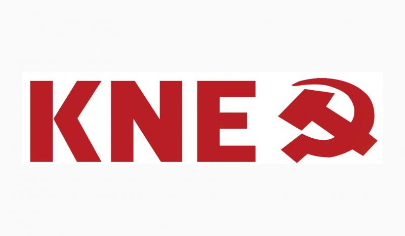 Συγχαρητήριο μήνυμα της ΚΝΕ προς τους μαθητές που συμμετείχαν στις φετινές Πανελλήνιες εξετάσεις
