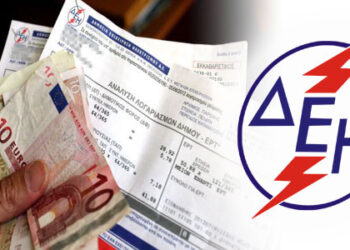 ΔΕΗ: Αφού έσπασε το “ταμπού” των 1.000€, προχωρά σε αποκοπές και σε όσους χρωστούν μικρότερα ποσά – Τα ληξιπρόθεσμα χρέη αγγίζουν τα 2,8 δισ. €