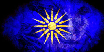 Η ιστορική διαδρομή των «Μακεδονικών» – Άρθρο στην ΚΑΘΗΜΕΡΙΝΗ από την Σοφία Ηλιάδου-Τάχου, καθηγήτρια Νέας Ελληνικής Ιστορίας στο Πανεπιστήμιο Δυτικής Μακεδονίας