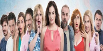 Η θεατρική κωμωδία «Μόλις Χώρισα» έρχεται στην Κοζάνη!