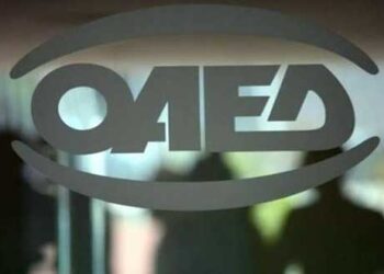 ΟΑΕΔ: 5 νέοι κλάδοι και 20 νέες ειδικότητες εκπαιδευτικού προσωπικού