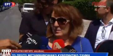 Οι πρώτες δηλώσεις της Ολ. Τελιγιορίδου μετά την ορκωμοσία: “Είναι μεγάλη τιμή και ευθύνη” (βίντεο)