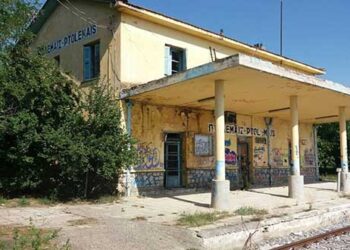 Ρημάζει ο σταθμός του ΟΣΕ – Από τα παραπολιτικά του Παλμού 22/08/2018