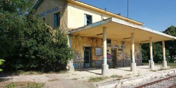 Ρημάζει ο σταθμός του ΟΣΕ – Από τα παραπολιτικά του Παλμού 22/08/2018