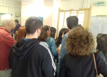 Βάσεις 2018: Ηλεκτρονικά τα αποτελέσματα εδώ από το Υπουργείο Παιδείας