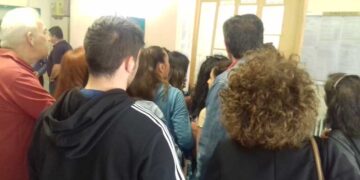 Βάσεις 2018: Ηλεκτρονικά τα αποτελέσματα εδώ από το Υπουργείο Παιδείας