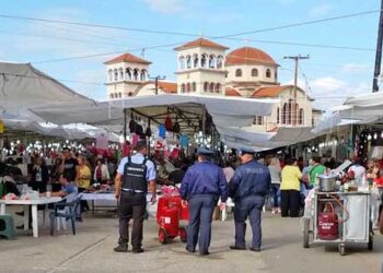 Κυκλοφοριακές ρυθμίσεις στο Δήμο Άργους Ορεστικού λόγω Εμποροπανήγυρης